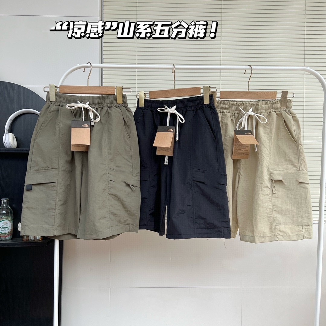 042203 Cool Quick-drying Mountain Tooling Pants Ice Silk Thin Shorts Men's Summer Loose Straight Sports
