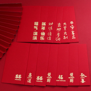 2026���R��C��t�����q�X�����^�괺��������ꃺͯ���Ԅ���ǧԪ