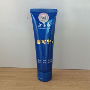 �������ѿɌ�˪80g�������o��˪�_�������ÓƤ�ֲ��з�����