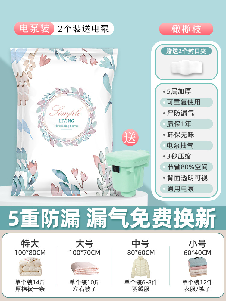 ㅋㅋㅋㅋㅋㅋㅋㅋㅋㅋㅋㅋㅋㅋㅋㅋㅋㅋㅋㅋㅋㅋㅋㅋㅋㅋㅋㅋㅋㅋㅋㅋㅋㅋㅋㅋㅋㅋㅋㅋㅋㅋㅋㅋㅋㅋㅋㅋㅋㅋㅋㅋㅋㅋㅋㅋㅋㅋㅋㅋㅋㅋㅋㅋㅋㅋㅋㅋㅋㅋㅋㅋㅋㅋㅋㅋㅋㅋㅋㅋㅋㅋㅋㅋㅋㅋㅋㅋㅋㅋㅋㅋㅋㅋㅋㅋㅋㅋㅋㅋㅋㅋㅋㅋㅋㅋㅋㅋㅋㅋㅋㅋㅋㅋㅋㅋㅋㅋㅋㅋㅋㅋㅋㅋㅋㅋㅋㅋㅋㅋㅋㅋㅋㅋㅋㅋㅋㅋㅋㅋㅋㅋㅋㅋㅋㅋㅋㅋㅋㅋㅋㅋㅋㅋㅋㅋㅋㅋㅋㅋㅋㅋㅋㅋㅋㅋㅋㅋㅋㅋㅋㅋㅋㅋㅋㅋㅋㅋㅋㅋㅋㅋㅋㅋㅋㅋㅋㅋㅋㅋㅋㅋㅋㅋㅋㅋㅋㅋㅋㅋㅋㅋㅋㅋㅋㅋㅋㅋㅋㅋㅋㅋㅋㅋㅋㅋㅋㅋㅋㅋㅋㅋㅋㅋㅋㅋㅋㅋㅋㅋㅋㅋㅋㅋㅋㅋㅋㅋㅋㅋㅋㅋㅋㅋㅋㅋㅋㅋㅋㅋㅋㅋㅋㅋㅋㅋ✰2팩 + 파워펌프ஐஐ웃✰