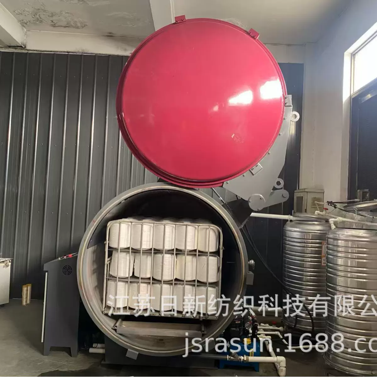 日新牌工厂纱线蒸纱锅 全自动控制操作简单