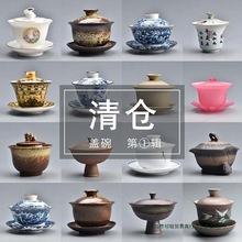 ໨w豭ŲմLݲؑͣò͏N