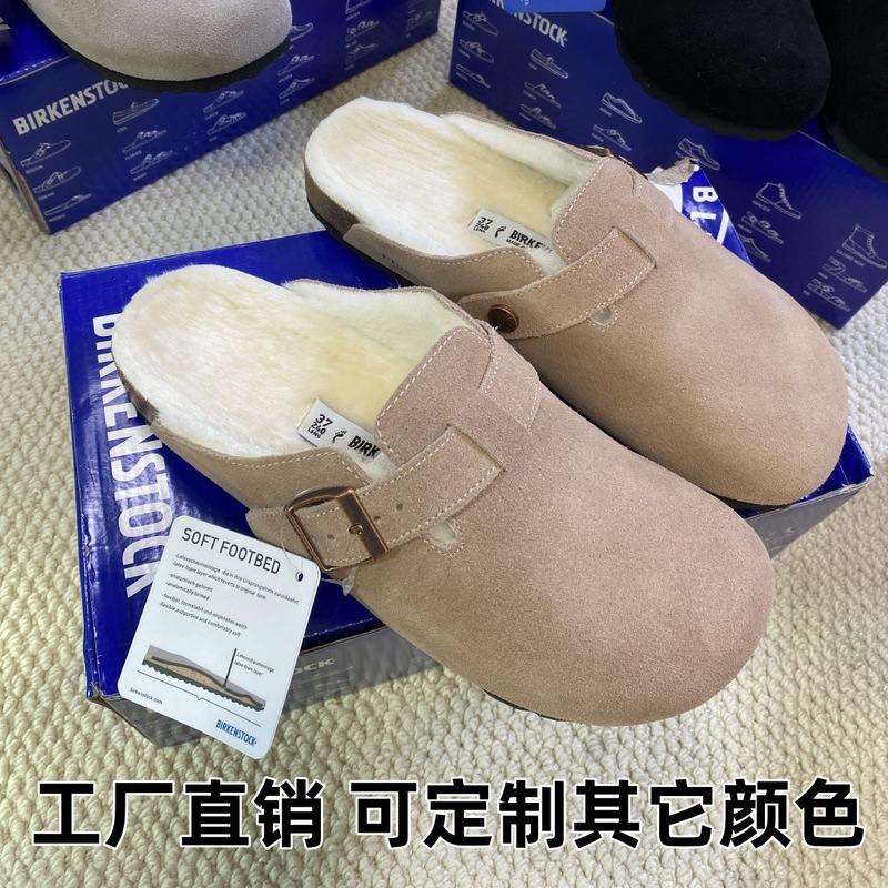 纯原高端牛皮勃肯鞋软木厚底博肯包头半毛毛拖鞋外穿秋冬雪地靴棉|undefined