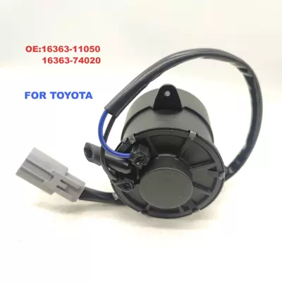 16363-74020/K7561-85050 – Fan