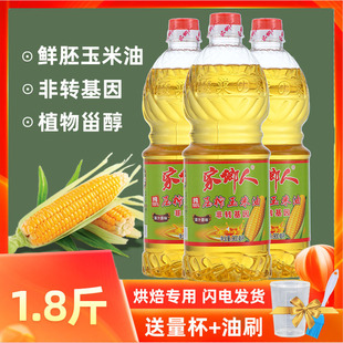 �決���������ͷ��D�������ʳ����Сƿ����͛������ֲ���ͼZ��