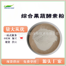 �C�Ϲ��߽��ط۴��ͷ�ˮ�����ط۹��߷ۏͺϽ��ط�ԭ�ϝh��Դ�F؛