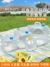 ������ۯBˮ��������ˮͰ܇�Î����^���σ�ˮ����ɽ�ۯBͰ������