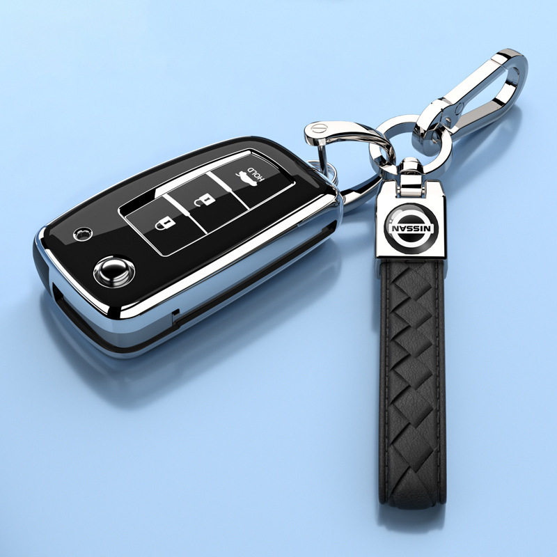 Suitable for Nissan Qashqai Key Cover, Sylphy Case, Kicks Car Keychain, Tiida Shell, Classic Decorative Items, Bluebird