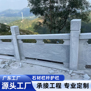 ����ʯ��ڰ� �����Һӵ�ʯ���o�� ʯ�ĵ�ʯ�ڗU�S���U��