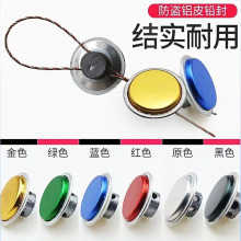 һ�����XƤ�U���X�����I�����U��ȼ��ˮ��ӳӰ������~���U��ӡ��