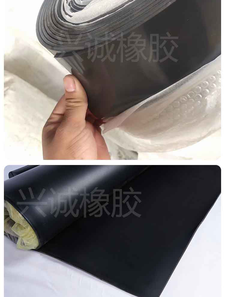 绝缘橡胶垫_10