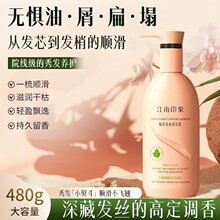 ����ӡ��ֲ��ϴ�lˮ����ȥм�־�����ϴ�^����������坍��Ů��Ʒ