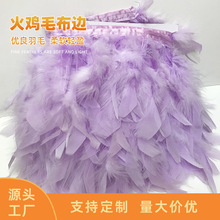 �S�����l˺��Ƭ�������u��ë����܇��߅��ɫ��ë��߅���uë����