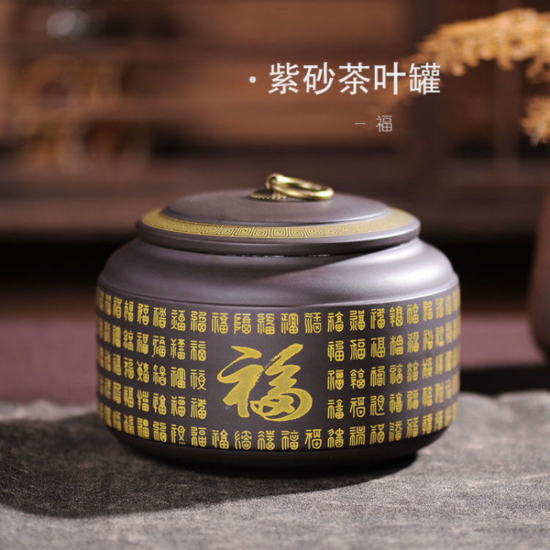 블랙 파프 0.4kg팩