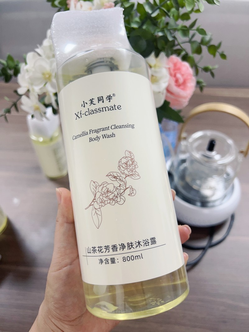 微信图片_20231121160827