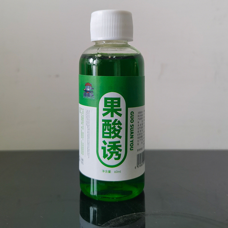 De alta concentración rojo insecto líquido pescado señuelo especial grueso carretera pesca necesidad pesca pequeña medicina aditivo crucian carpa ácido señuelo fábrica al por mayor