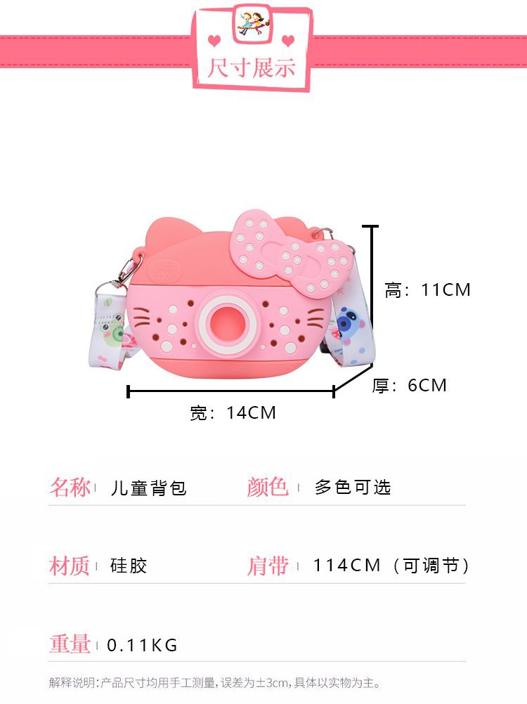 2022081819119647376578w750h100