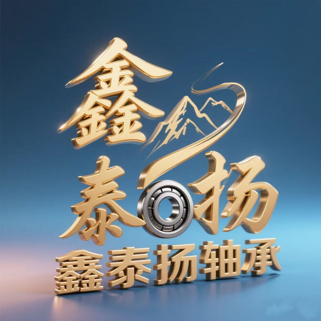 29507729 23041458 23047981 23041147		 轴承 轴套