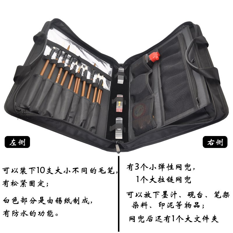 书画专用包大容量毛笔收纳考试比赛包铅笔盒镇尺培训班简易书包