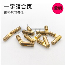 �S�A�����ľ���q會��b���5mmһ�ְ��b������ľ���_���q�