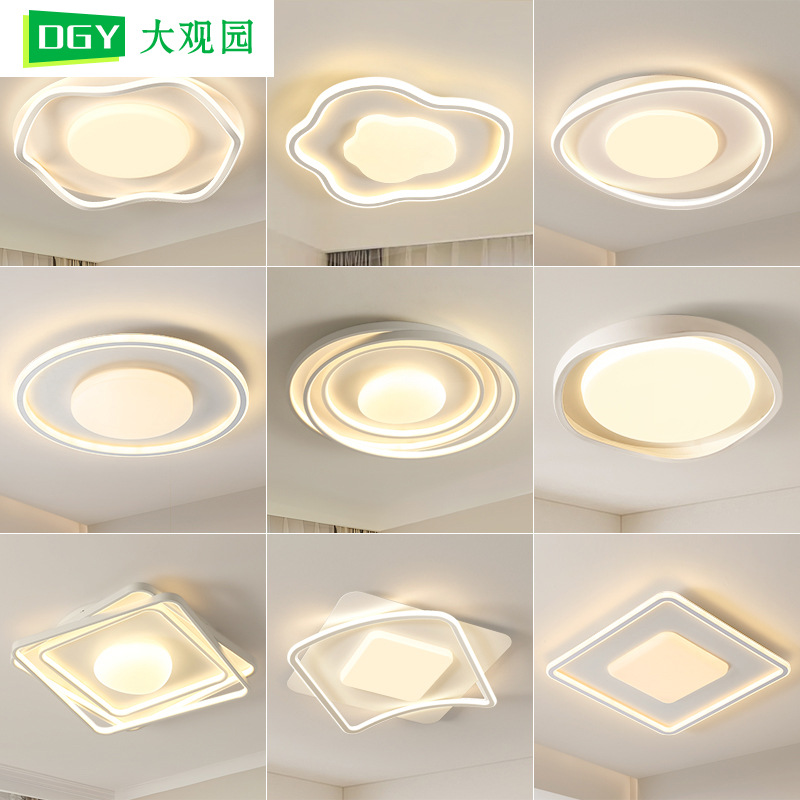 Lámpara de techo LED de espectro completo para dormitorio, protección ocular, moderna, minimalista, para dormitorio principal, estilo crema, para habitación infantil, tamaño L