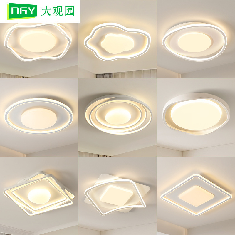 Bedroom Light Full Spectrum Led Eye Protection Ceiling Light Modern Minimalist Master Bedroom Light Room Light Cream Style Children's Room Light L