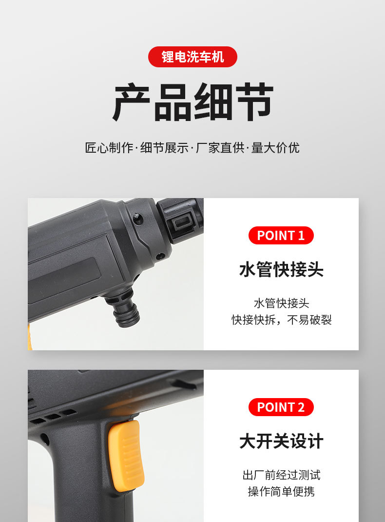 Lithium Battery Car Washing Machine High-Pressure Car Washing Water Gun Wireless Car Household Cleaning Machine High-Power Electric Car Brushing Artifact