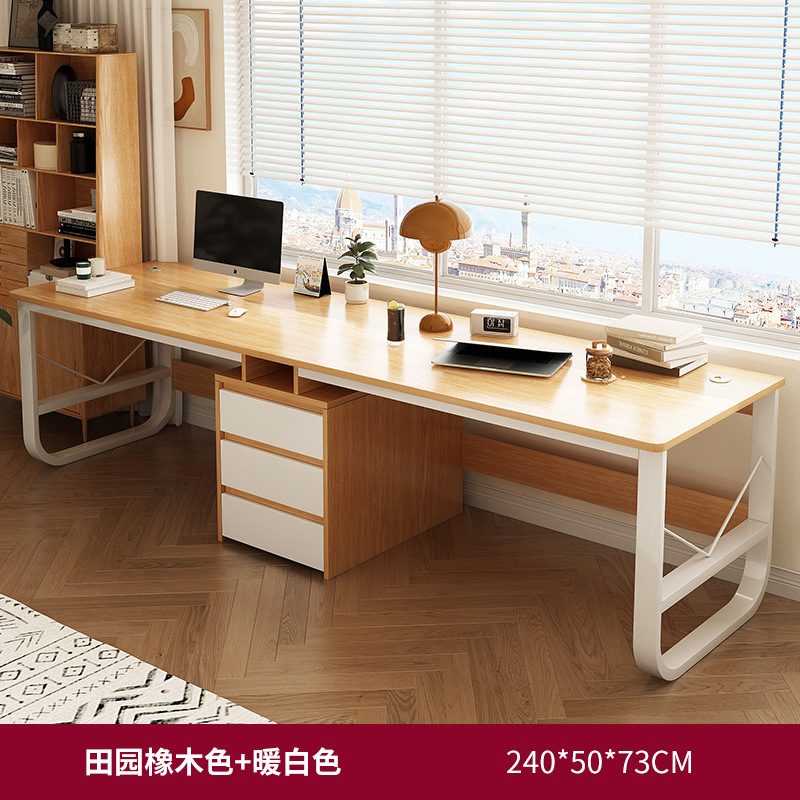 [고급 더블테이블] 패스럴오크 컬러 240*50*73cm