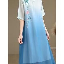 N 38071 ebay Ready to Ship Perfect for Daily and