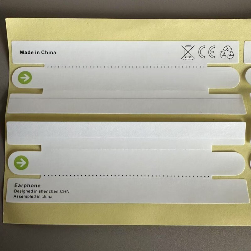 In-Stock Discount Spacer Glue Green Label Spacer Glue Semi-Transparent Spacer Glue Anti-Counterfeiting Easy-Pull Strip Easy to Tear Transparent Seal In-Stock Discount Spacer Glue Green Label Spacer Glue Semi-Transparent Spacer Glue Anti-Counterfeiting Easy-Pull Strip Easy to Tear Transparent Seal
