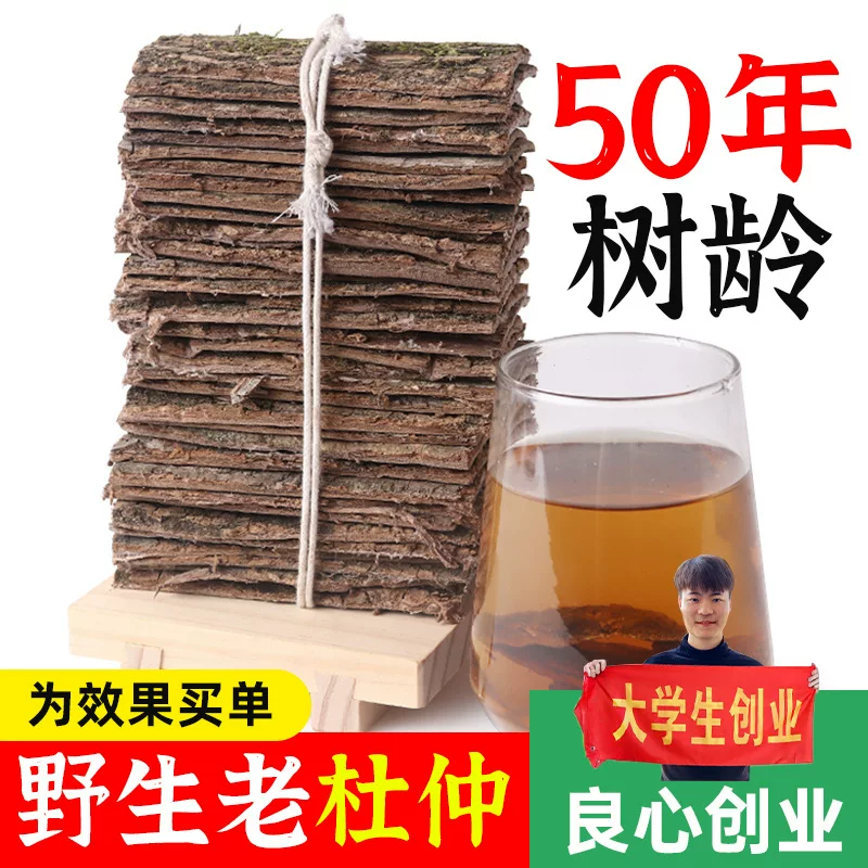 50-летний особый сорт сакуру Sichuan? Wait wrong. Let's translate properly.
