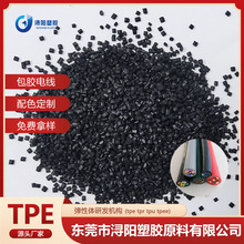 ��ꖏS��ֱ������Դ��늘��ⱻ�� ���������^�� TPE���zABS/PC/PA