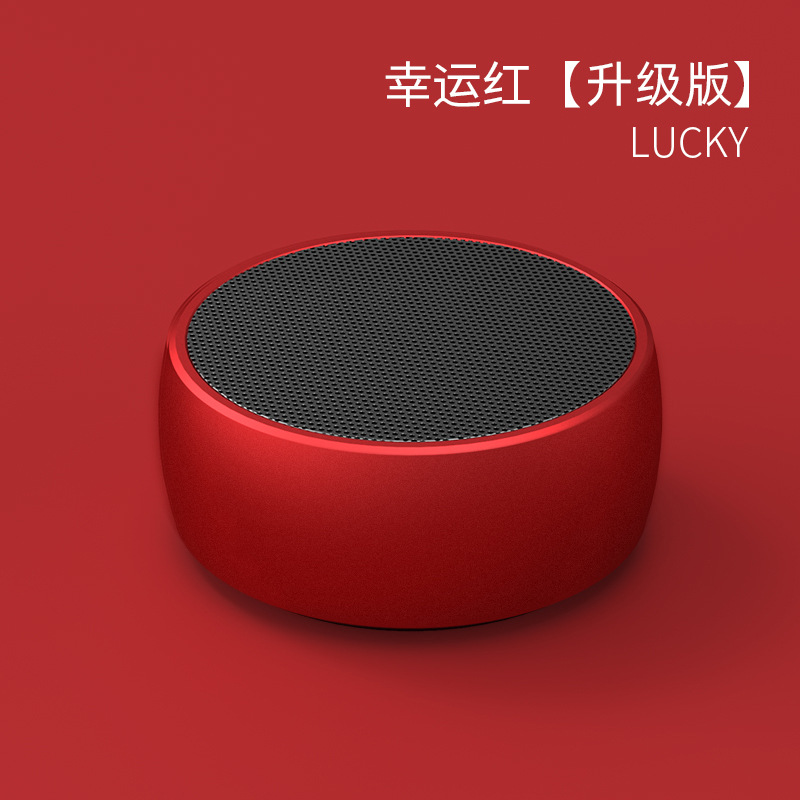 Altavoz Bluetooth Maijueku, subwoofer portátil de alta potencia para el hogar y exteriores, altavoz inalámbrico portátil con graves pesados, altavoz resistente al agua