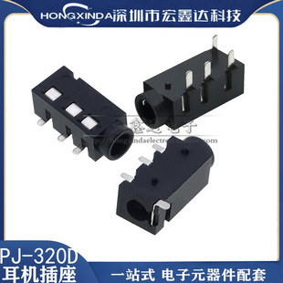 �S��ֱ�NPJ-320D���C��3.5�ڏ�3203+1�NƬ���_�NƬ���l��ڲ���
