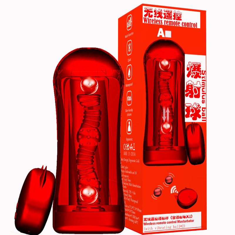 Intelligent Induction Heating Male Masturbator Cup with Dual Channels and 10-Frequency Vibration — detail image 2