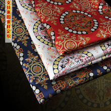 汉服布料四狩猎纹织锦缎面料仿宋锦蜀锦妆花螺钿马面裙提花料