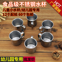 �Ӻ���C7cm��ˮ���׃��@���P�ˮ���ڱ���ͯˮ�������S�ֱ�