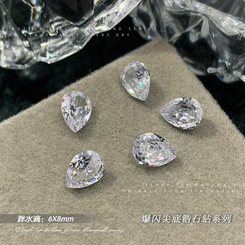 胖水滴6X8.jpg