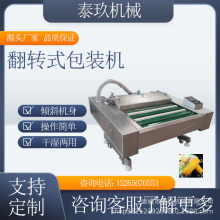 BmʽbC˷OհbOţշڙC