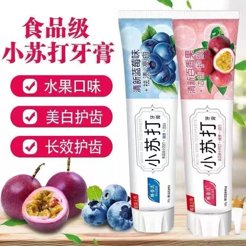 微信图片_20220529094119