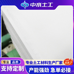 �S�Ҷ��ư�ɫ�L�z�C�����������̲� ��·�B�o���x͸ˮ��