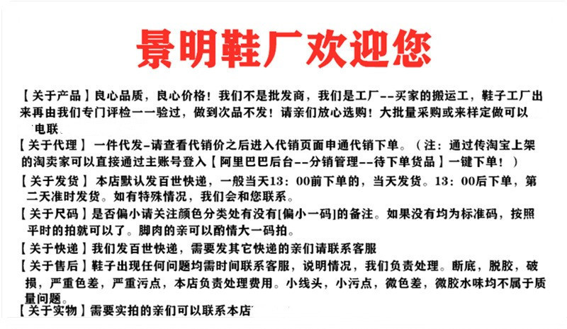 O1CN013gmxaw1UUClEghvq7_!!2209