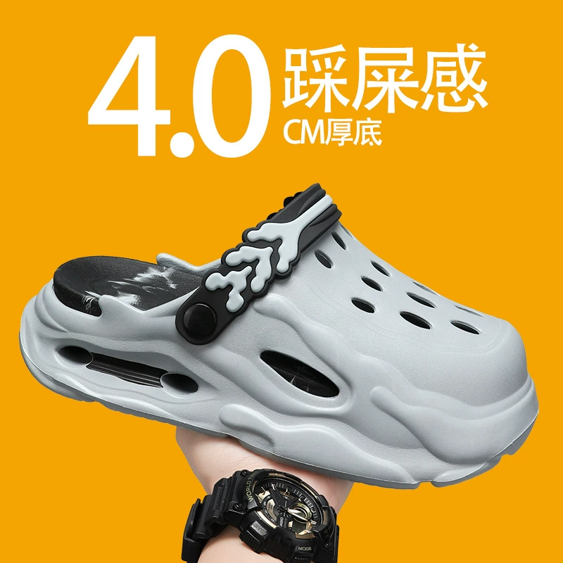 Тапочки мужские летние новые противоскользящие ботинки с отверстиями