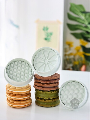 Ins style retro waffle mold corrugated flower cake three-dimensional seal mold Internet celebrity home parent-child baking