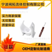 PVC����·����15/22/28mmPPRˮ���������Û��U����ƽ��ȼ���