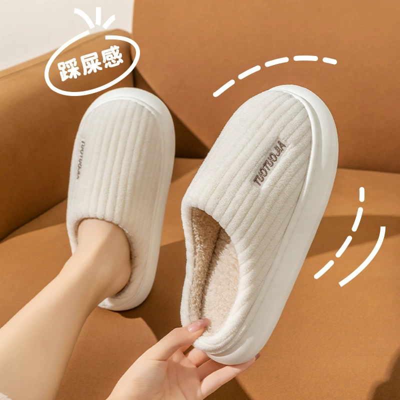 Хлопковая обувь нового стиля, осенне-зимние теплые домашние хлопковые тапочки для пар, утолщенные Нескользящие плюшевые хлопковые тапочки в полоску с толстой подошвой