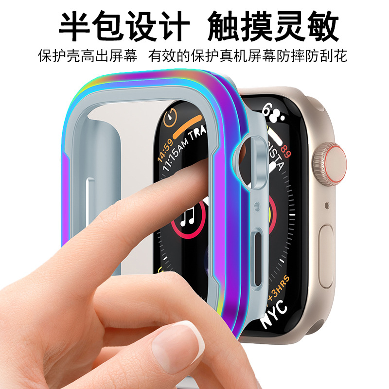 适用苹果手表壳apple iwatch7保护壳金属防摔保护套4567代手表壳