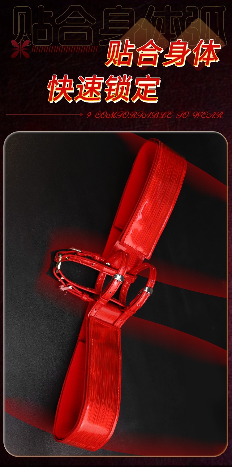 Jiuai Bondage Strap Set for Couples, PVC Restraint Accessory, Red — detail image 4