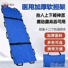 λܼÎۯBԮ\o̧˼Ӻ񼱾ȓܛ̫