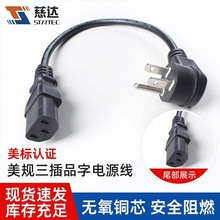��ʽ����90����X����Ҏ������Ʒ��β ��X�C�䏝�^���^���~��